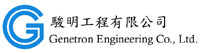 Genetron Engineering Company Limited