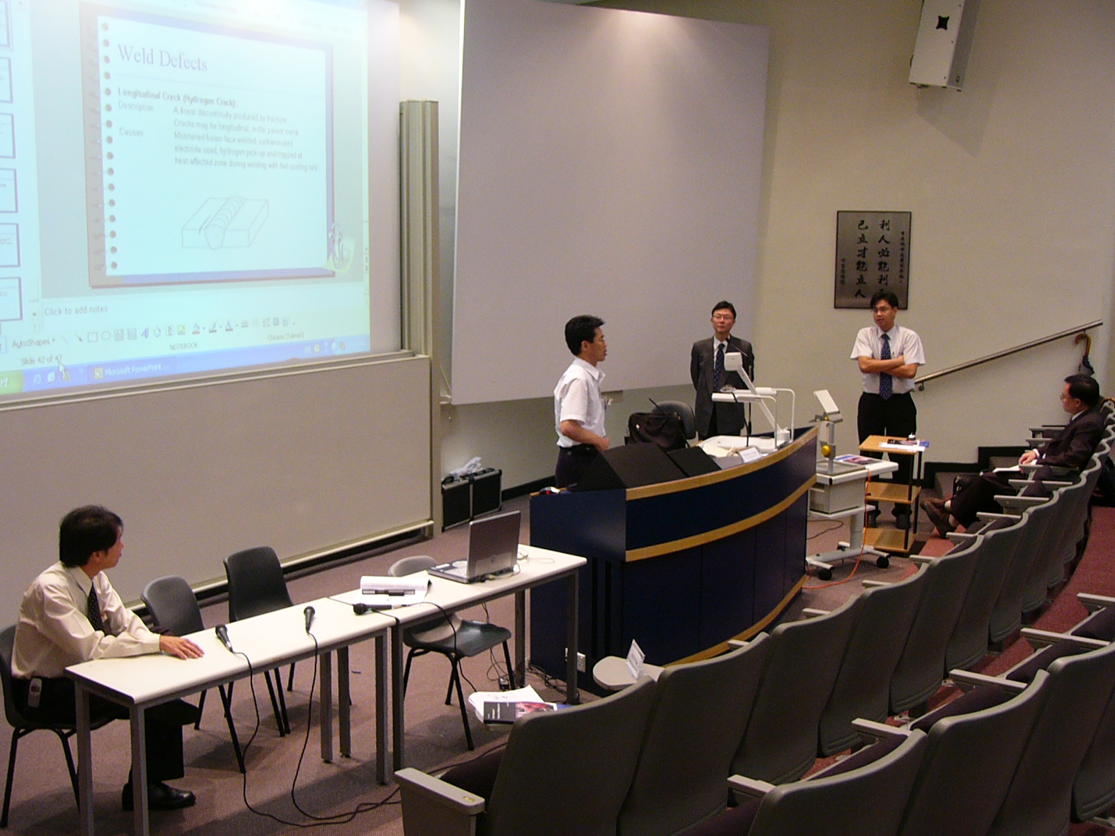 P1090349.JPG