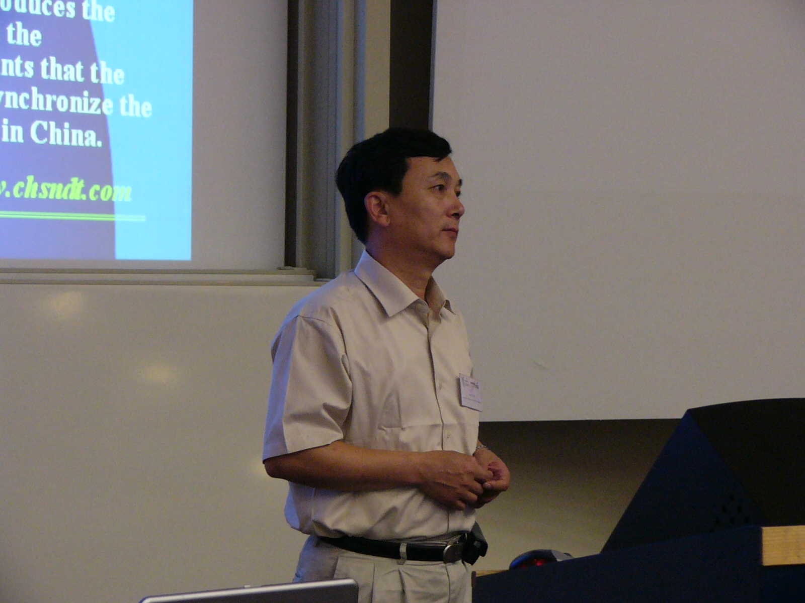 P1090359.JPG